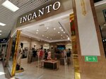 Incanto (Dzerzhinsky Street, 100), lingerie and swimwear shop