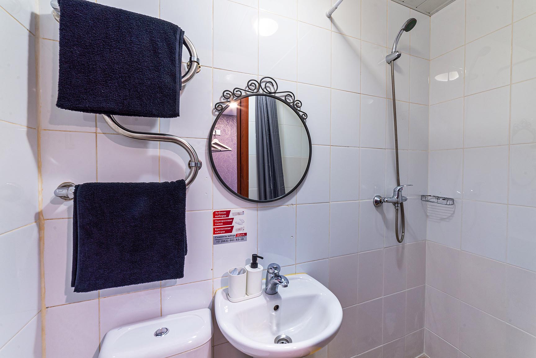 Фото Samsonov Hotels