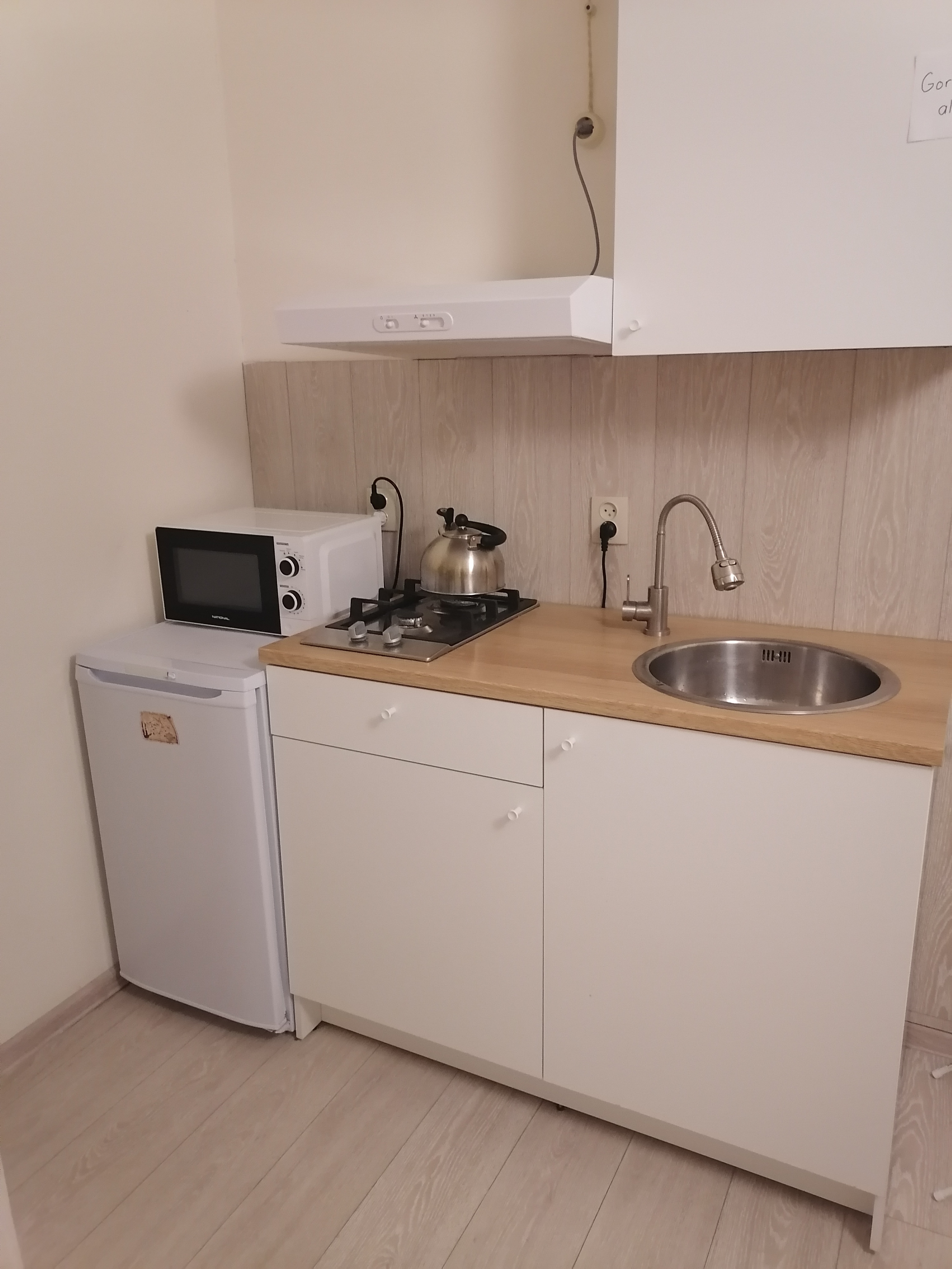 Фото Горный