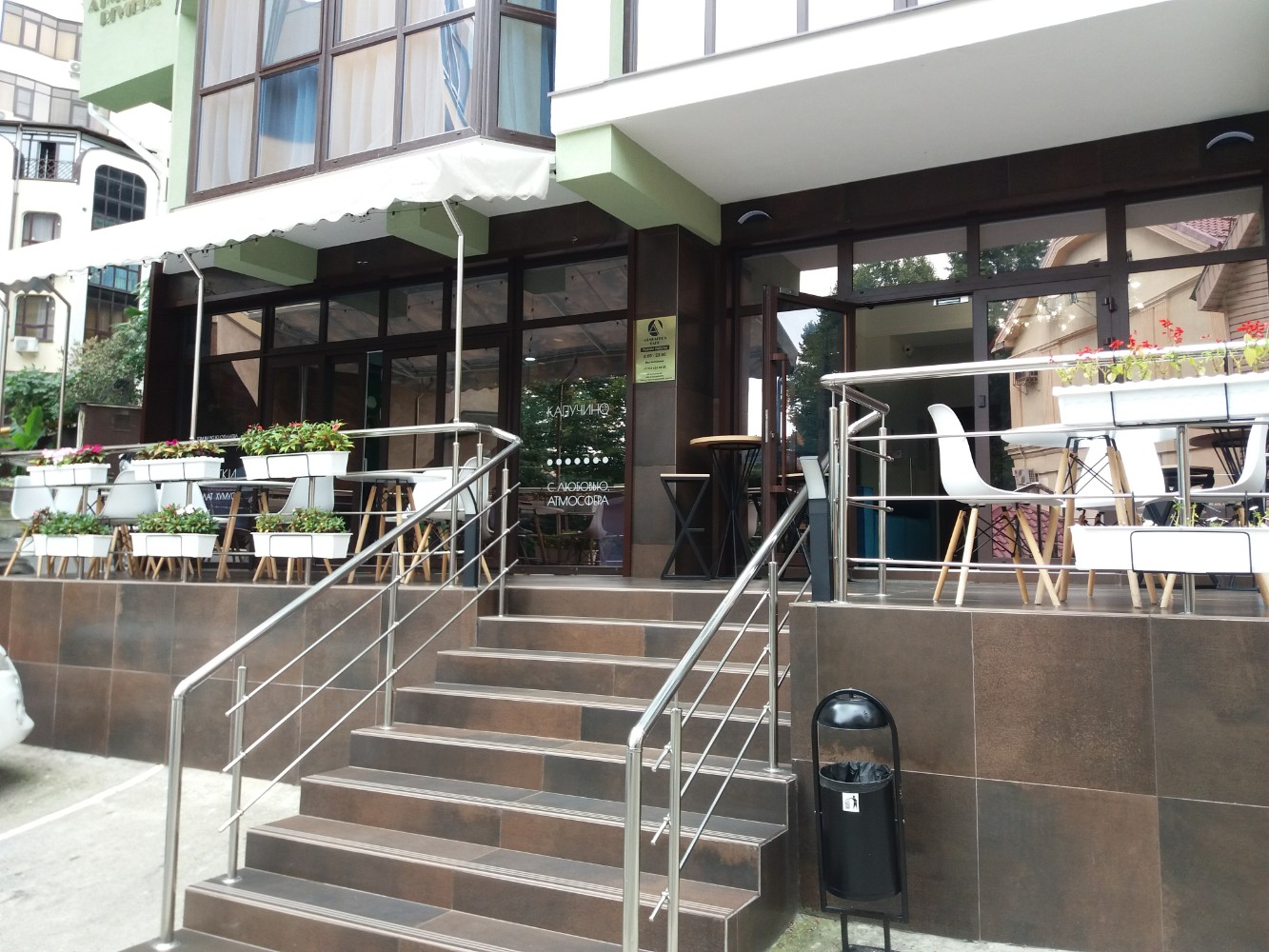 Фото Атмосфера Ривьера