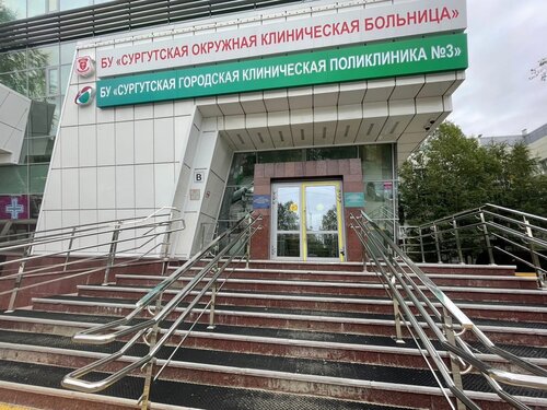 Снаружи