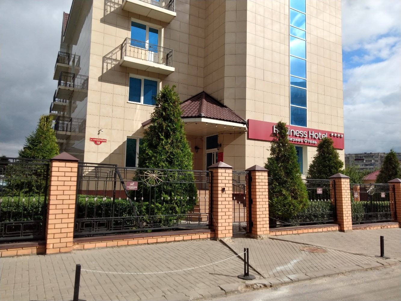 Фото Business Hotel