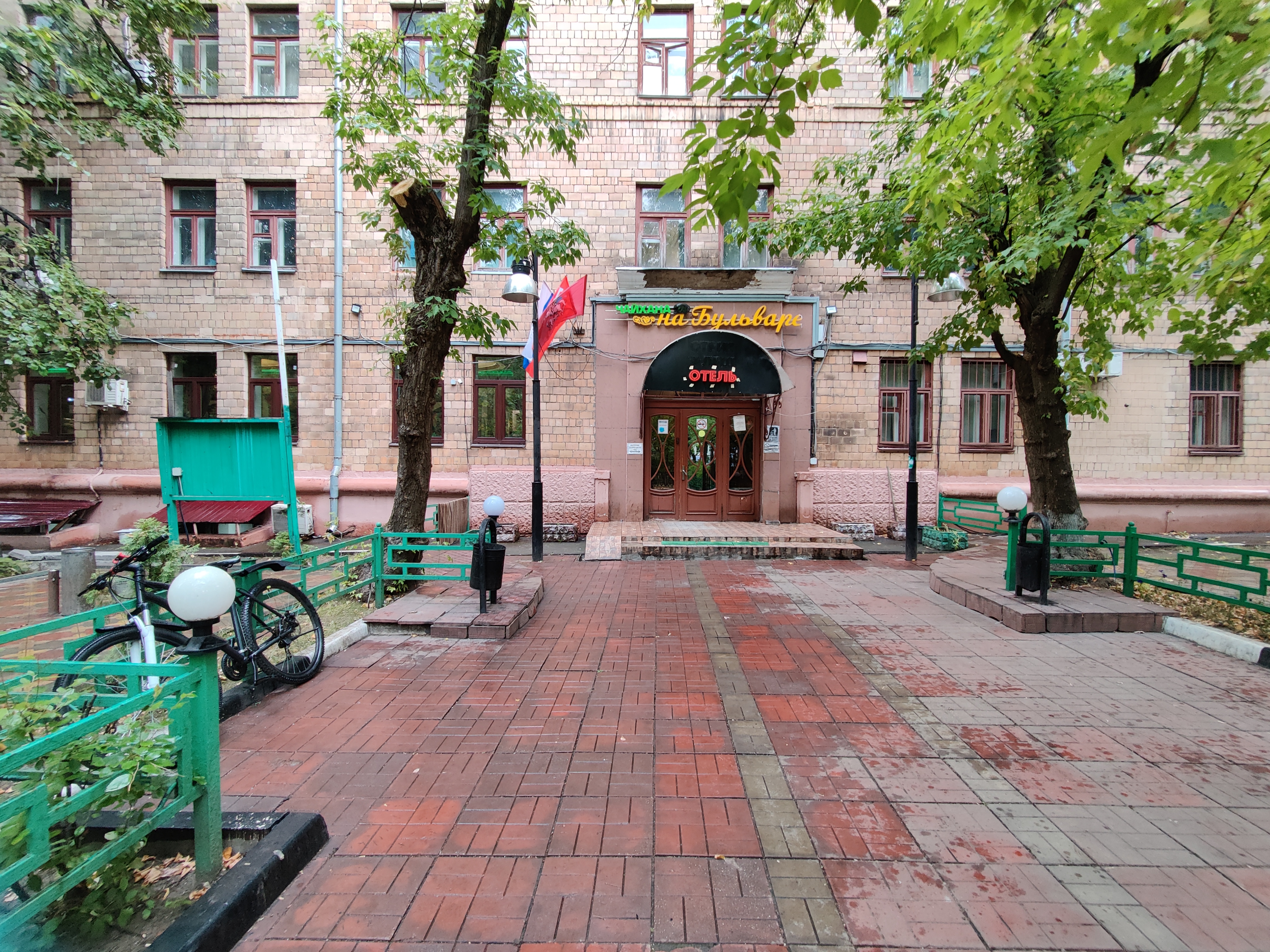 Фото На Бульваре