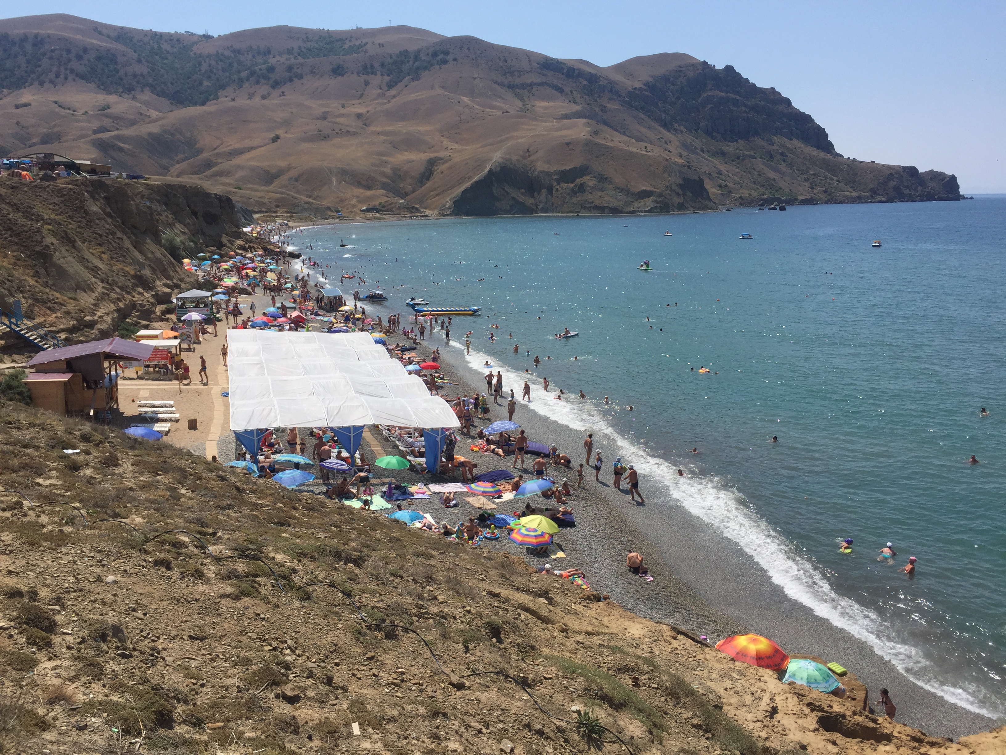 Фото Меганом