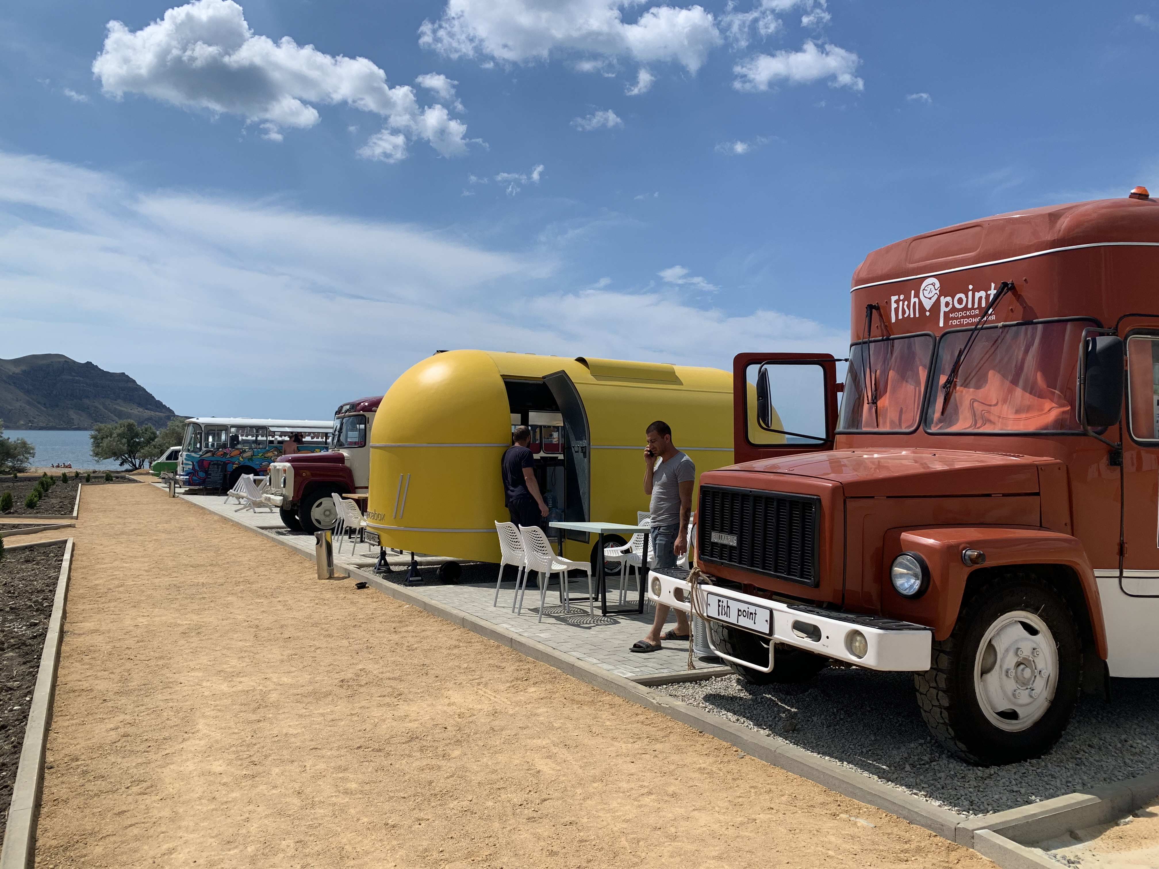 Фото Меганом