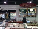 Александрит (Budyonnovskiy Avenue, 30/46), jewelry store