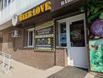 Beerlove (Baykalskaya Street, 321), cervecería