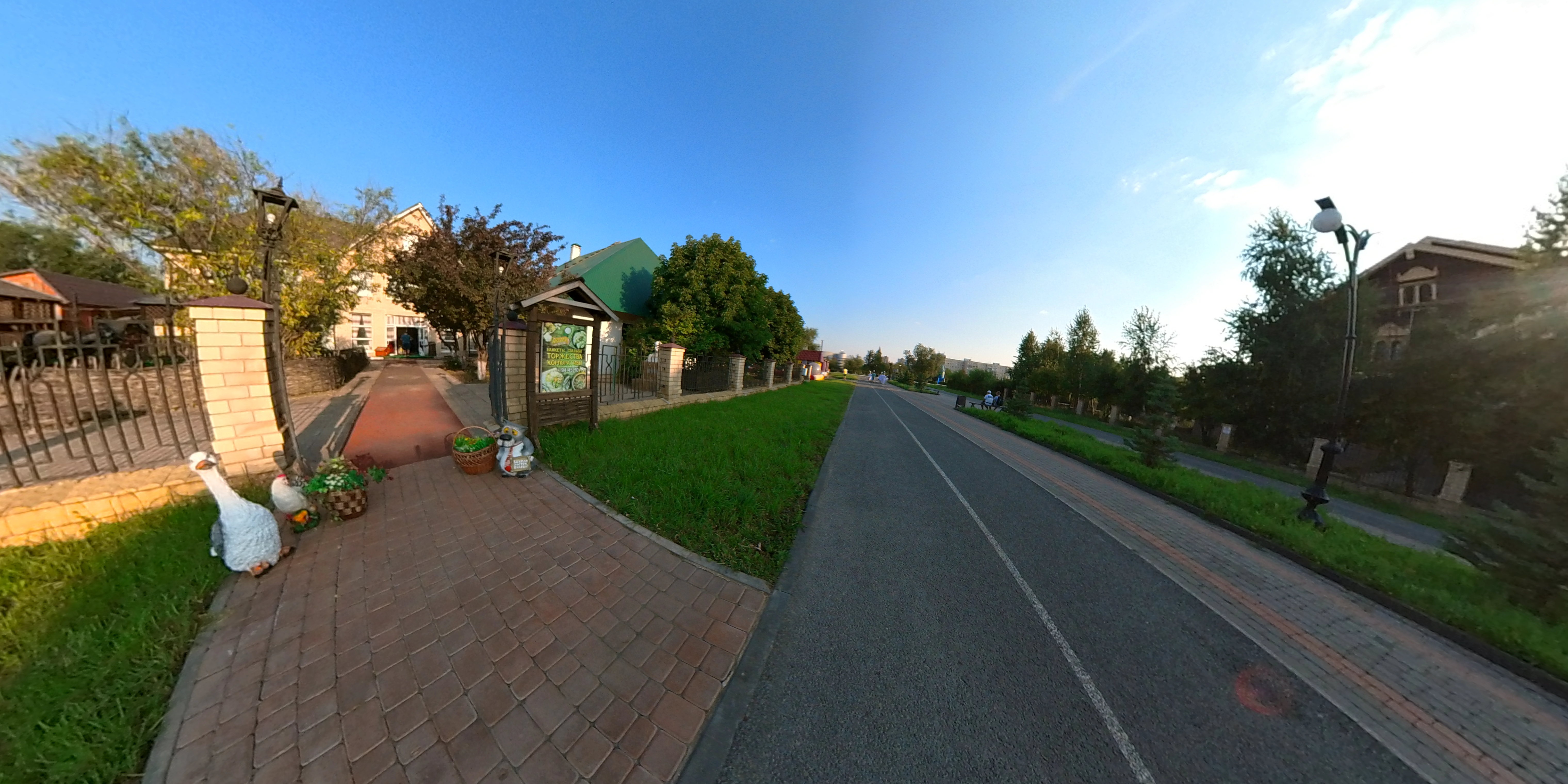 Фото Харбор