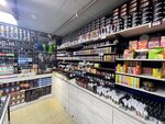 Fumershop.ru (Zapadniy District, Kholodovo Microdistrict, Narodnaya street, 8) ، متجر مستلزمات التدخين