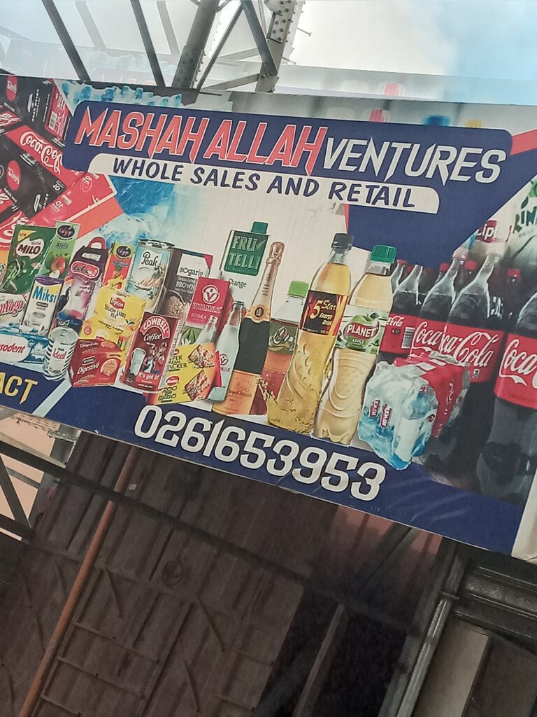 Supermarket Mashah Allah ventures, Earth, photo