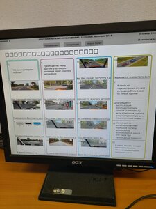 Фото 3 автошколы «ВОА»