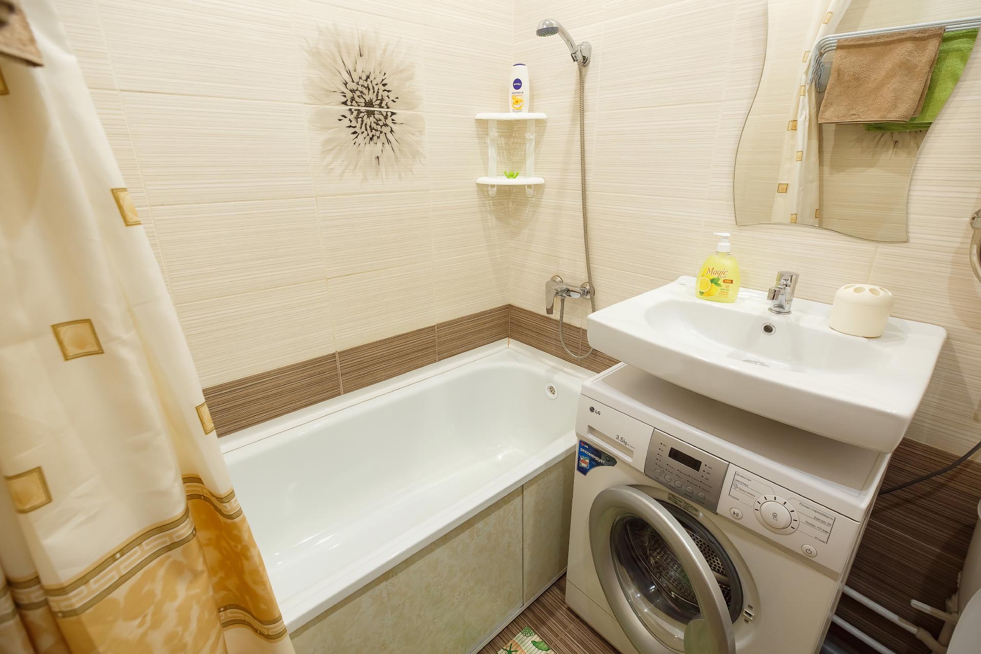 Фото Атмосфера