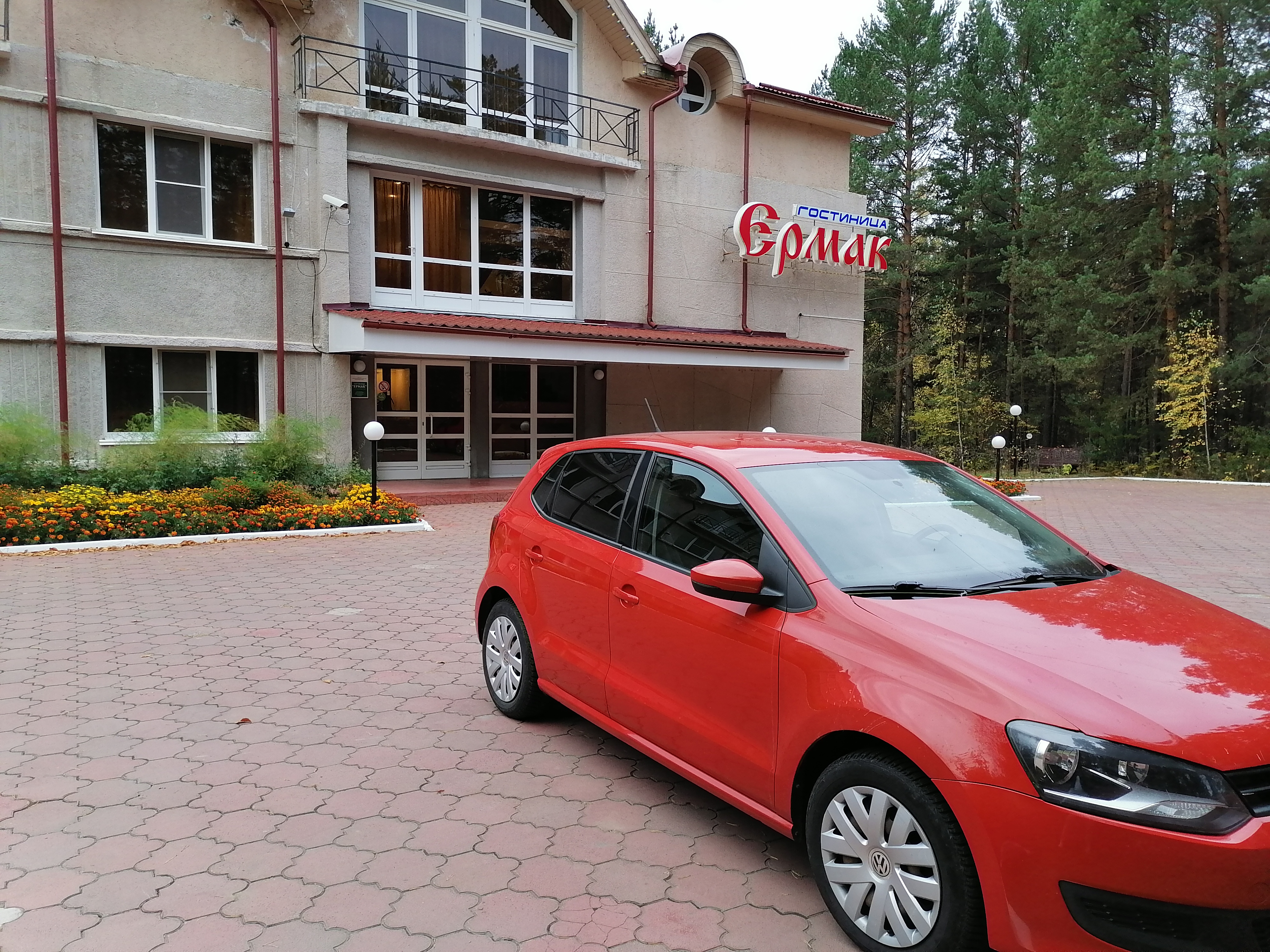 Фото отеля 5