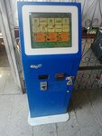 Центр управления платежами (ulitsa Stroiteley, 8А), payment terminal