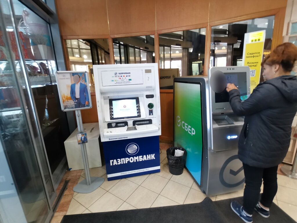 ATM Sberbank, Moscow, photo