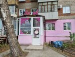 Lalik (Kosmonavtov Highway, 51) ، صالون تجميل