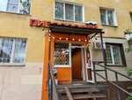 Pivzavod 59 (Milchakova Street, 4) ، متجر بيع البيرة