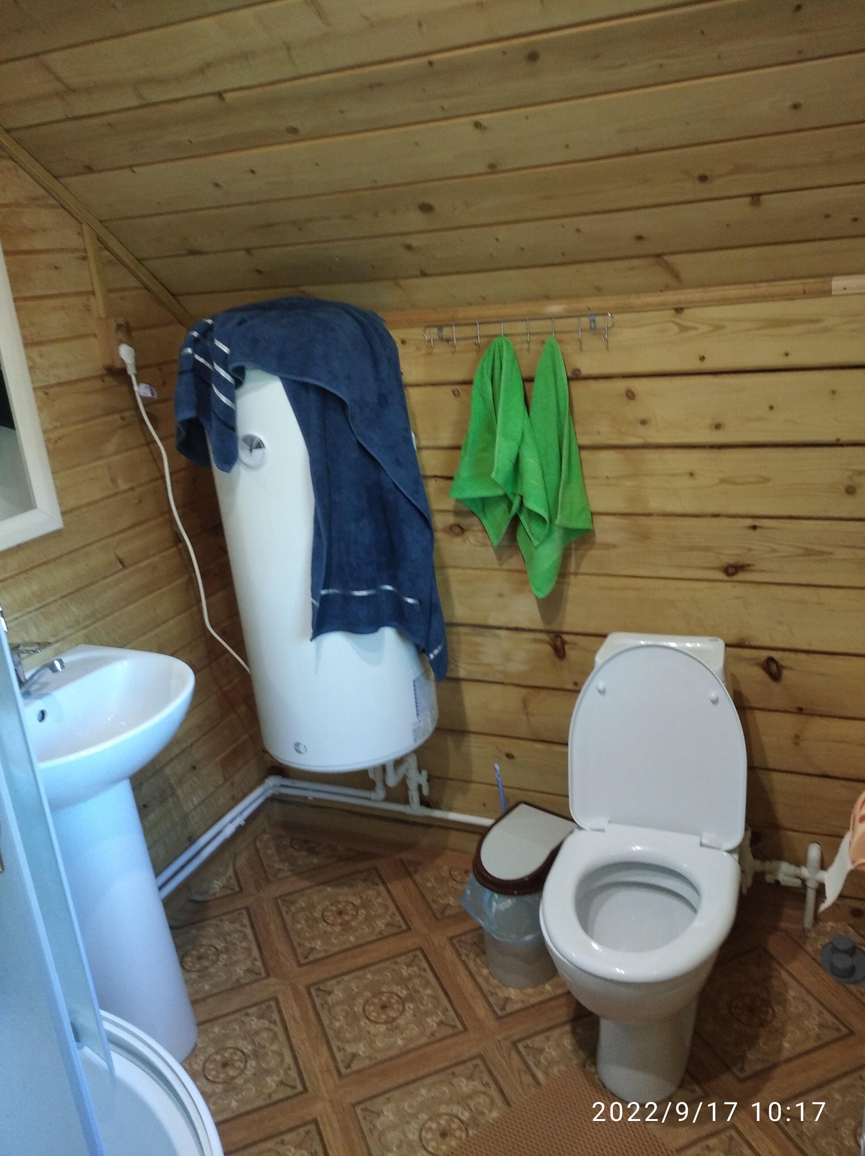 Фото Яшкин Дом