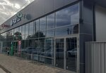 Fix Price (Akhtyrskiy Urban Type Settlement, Krasnaya ulitsa, 15), home goods store
