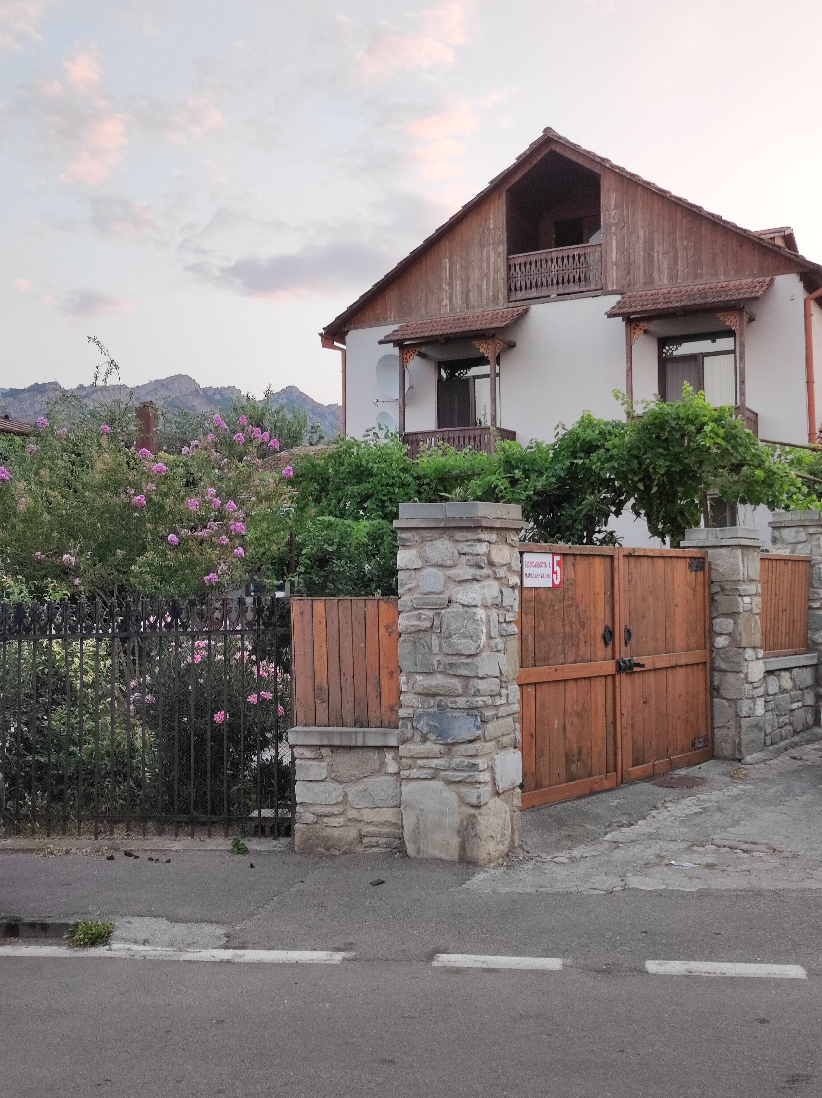 Фото Hotel Aragvi