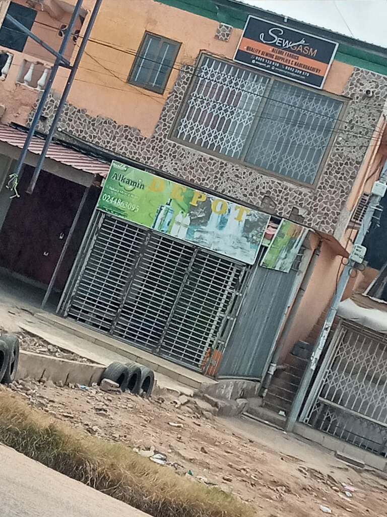 Water store Alkamin depot, Accra, photo