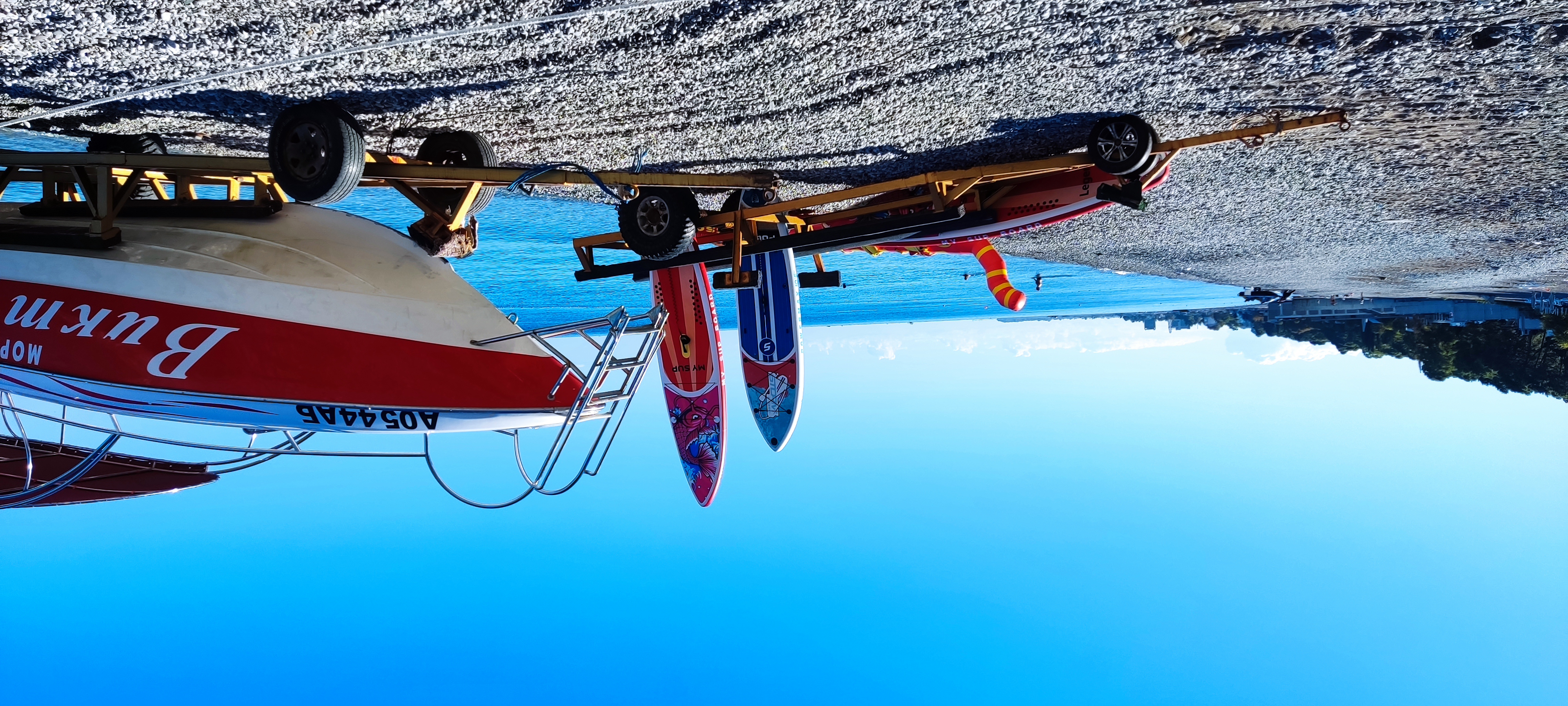 Фото Дом отдыха им. Челюскинцев