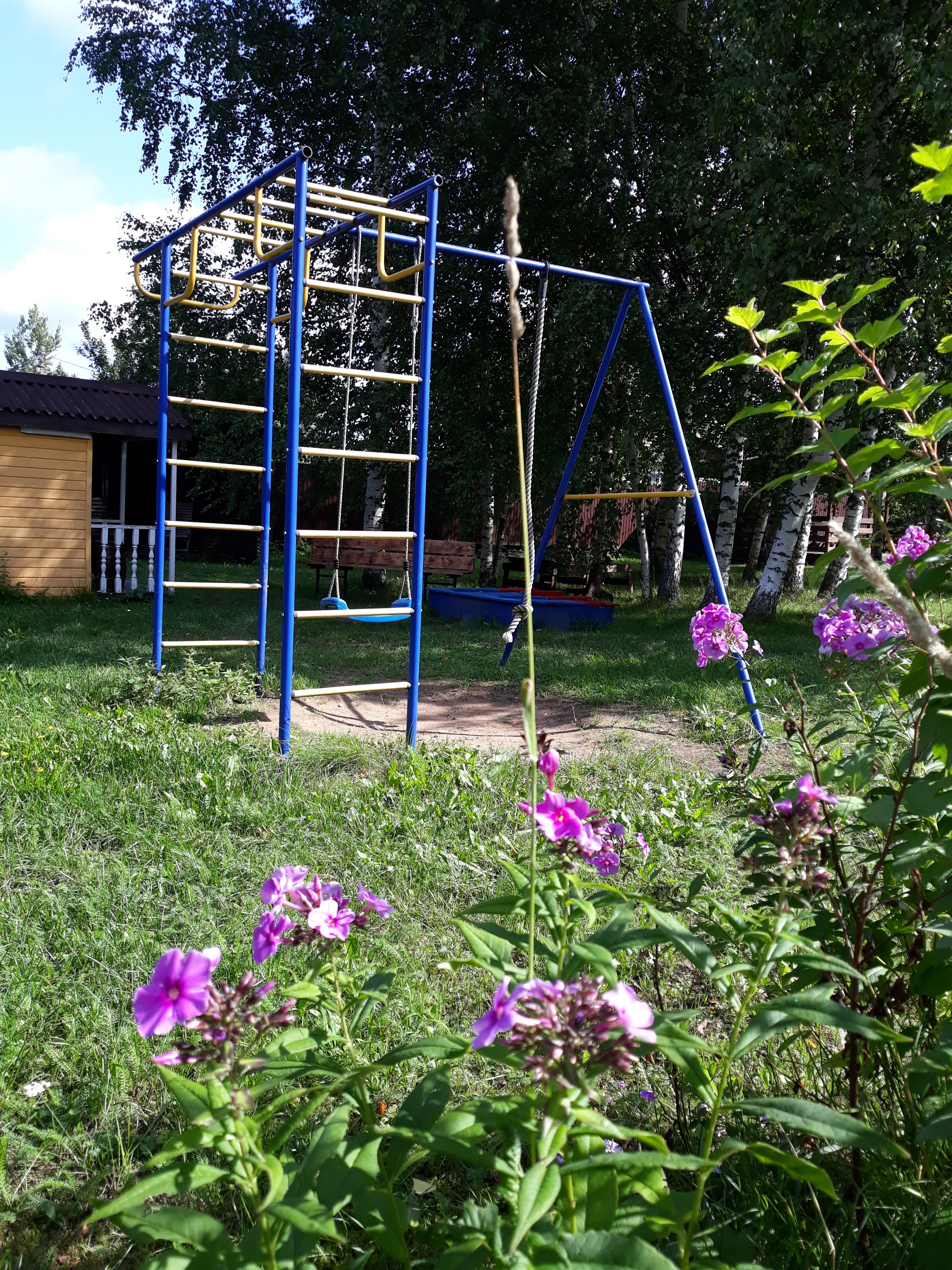 Фото Усадьба Заповедная