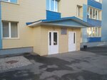 Московский учебный центр профессиональных квалификаций, общежитие (Grigorov pereulok, 10) ، سكن
