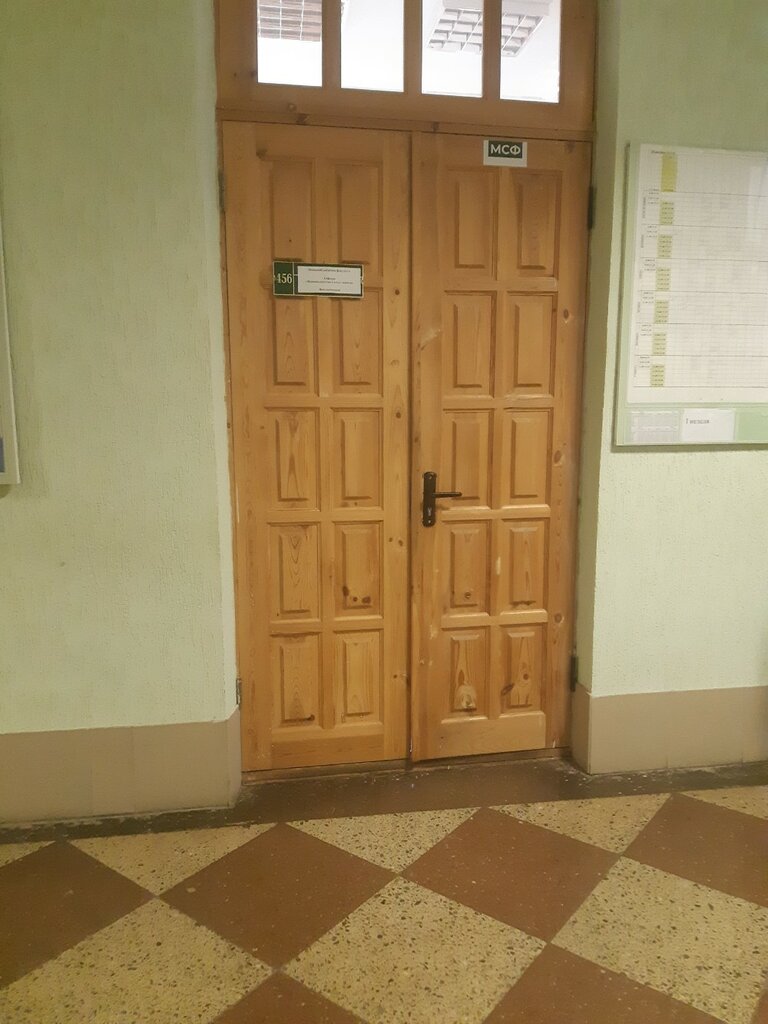 University БНТУ, кафедра машиноведение и детали машин МСФ, Minsk, photo