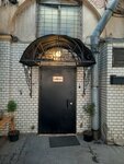 Tesonero Telecom (Vladimirskiy Avenue, 14), empresa de ti