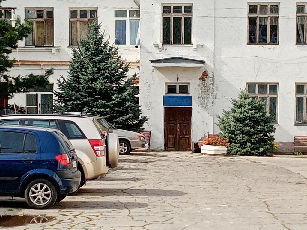 Organización pública Группа Анонимных Алкоголиков Женское счастье, , foto