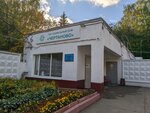 ГБУ Социальный дом Чертаново (Днепропетровская ул., 14, корп. 5, стр. 6, Москва), социальная служба в Москве