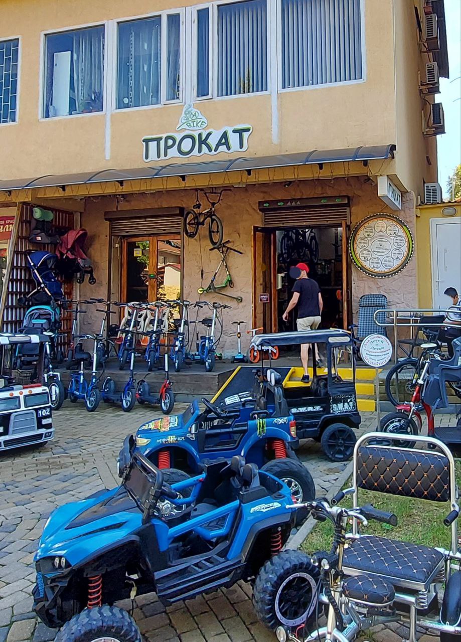 Адлер прокат велосипедов с детским креслом - 88 фото