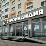 Meridian-XXI (ulitsa imeni N.G. Chernyshevskogo, 100) ، وكالة إعلانات