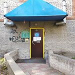 Tsentr sotsialnoy podderzhki naseleniya po oplate zhilogo pomeshcheniya i kommunalnykh uslug (residential district Telecenter, Bolnichnaya Street, 2/1) ، قسم الخدمات البشرية