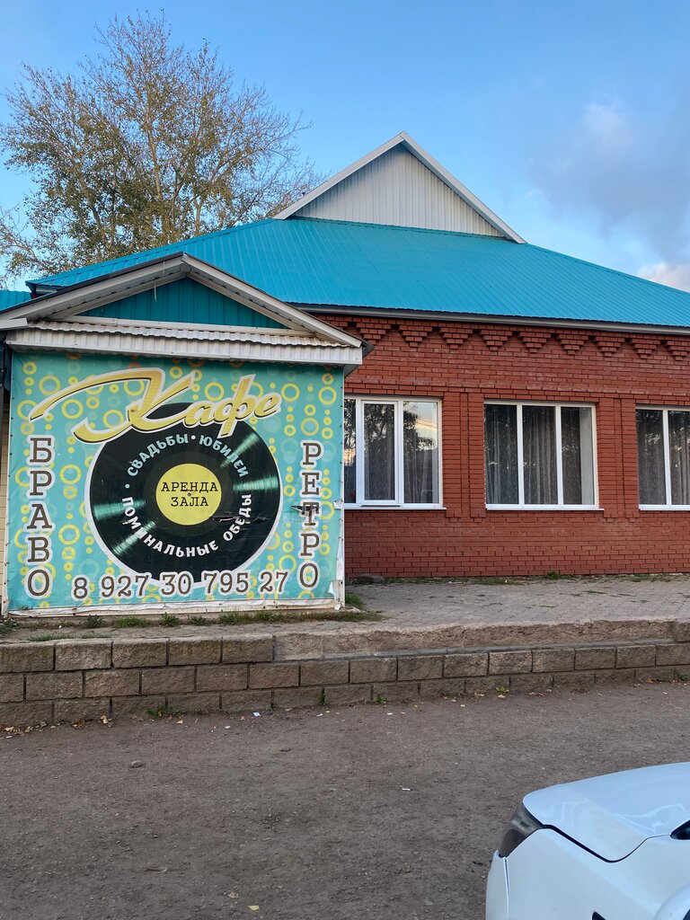 Cafe Браво, Republic of Bashkortostan, photo