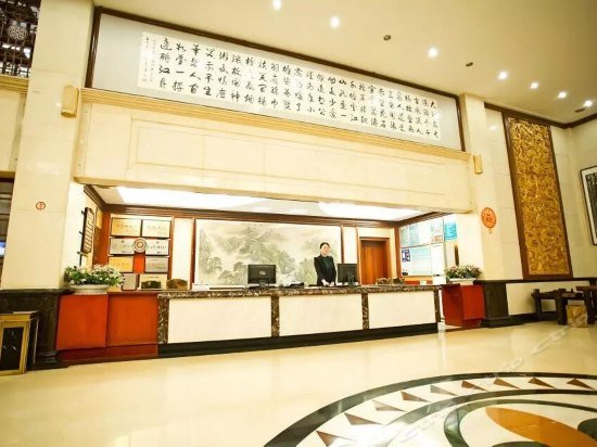 Фото Jinyang Hotel