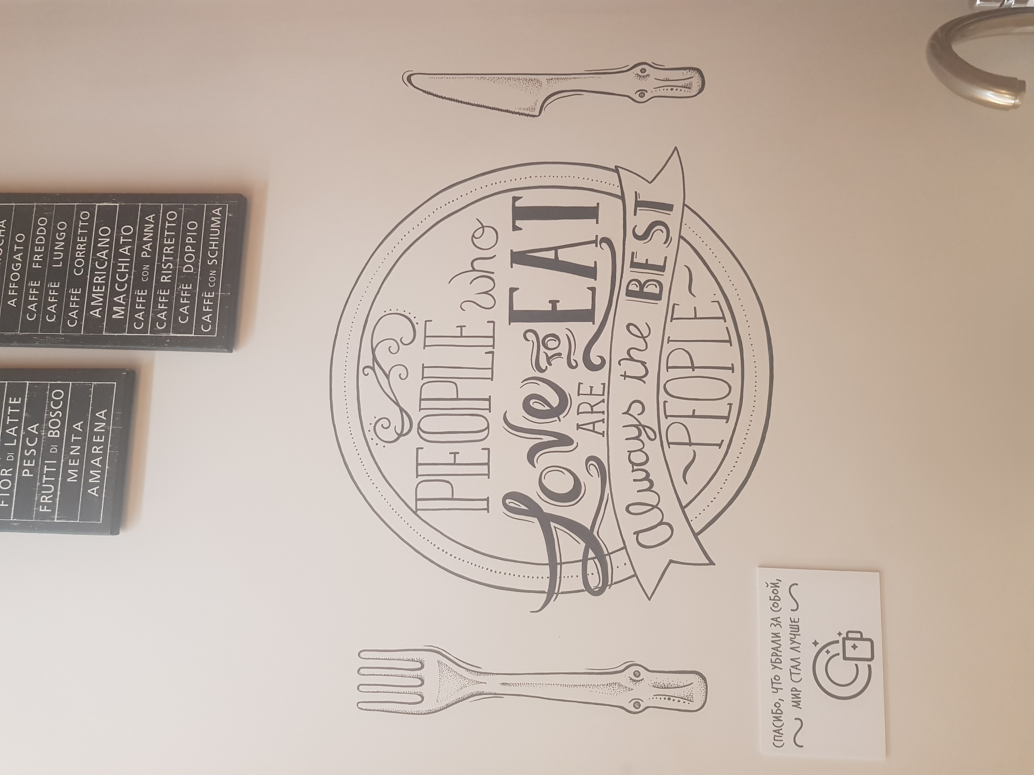 Фото Авторские Апартаменты на Шаумяна, 40