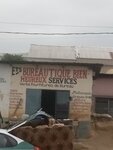 Établissement bureautique heureux services (Brazzaville, Commune de Mfilou, Avenue de Ngamaba), information website