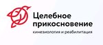 Logotipo