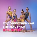 Pirouette (Ryazhskaya Street, 13к1с2), sports club