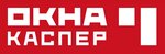 Окна Каспер (ул. Карла Маркса, 4А), окна в Мытищах