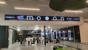 mooon (vulica Cimirazieva, 74А), cinema