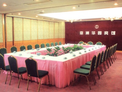 Фото Asia Garden Hotel Ningbo