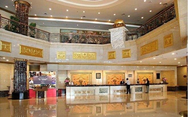 Фото Harbin Fortune Days Hotel