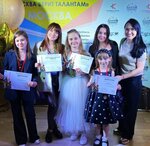 Нотка (ulitsa Sitnikova, 6), music school