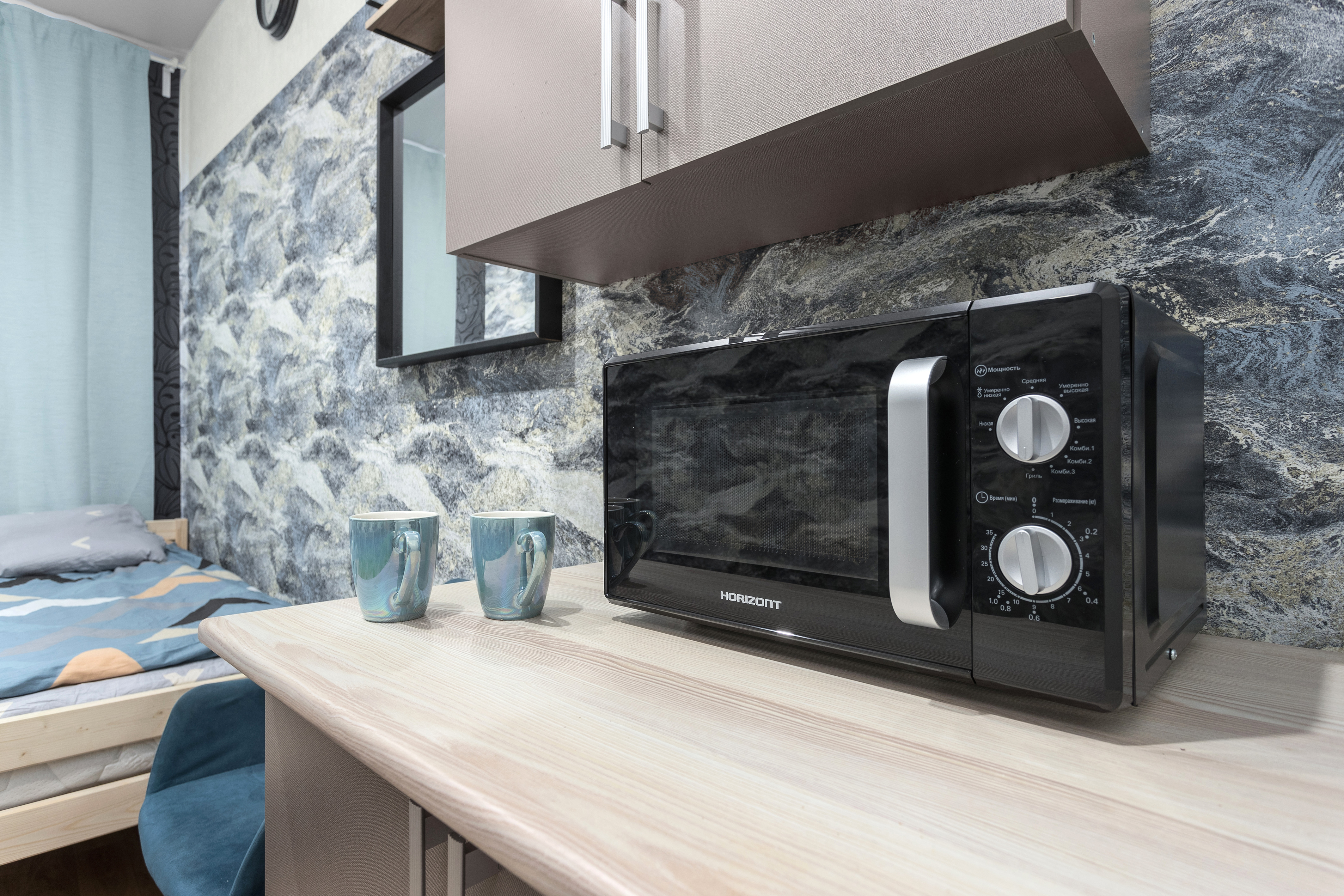 Фото На Восстания