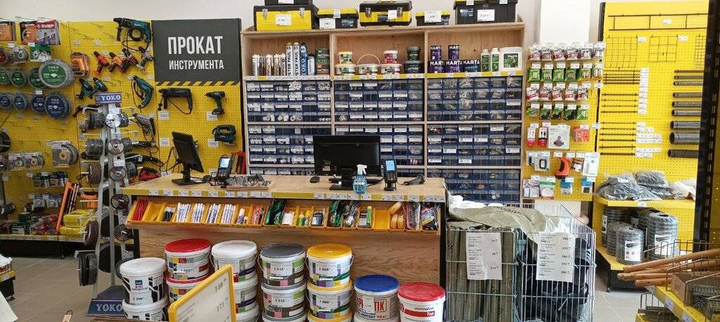 Hardware store Stroitelniy dvor, Chelyabinsk Oblast, photo