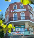 My Academy (ulitsa Mira, 181/75), cursos de idiomas extranjeros