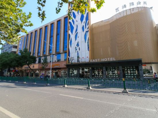 Фото Dongfang Hotel